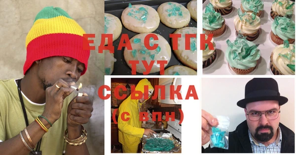 герыч Вяземский