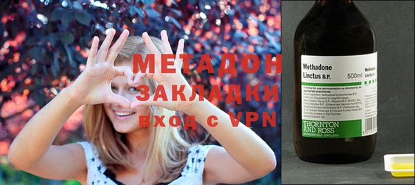 синтетический гашиш Вязники