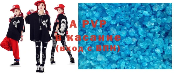 кокаин премиум Вязьма