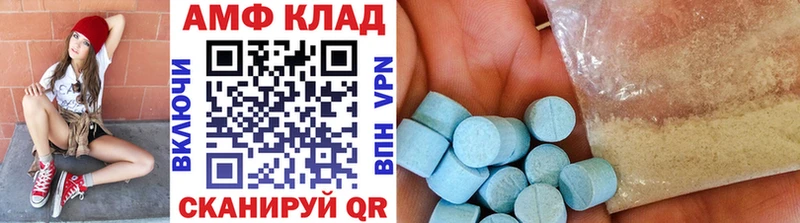 Первитин витя  Купить где  Пушкино 